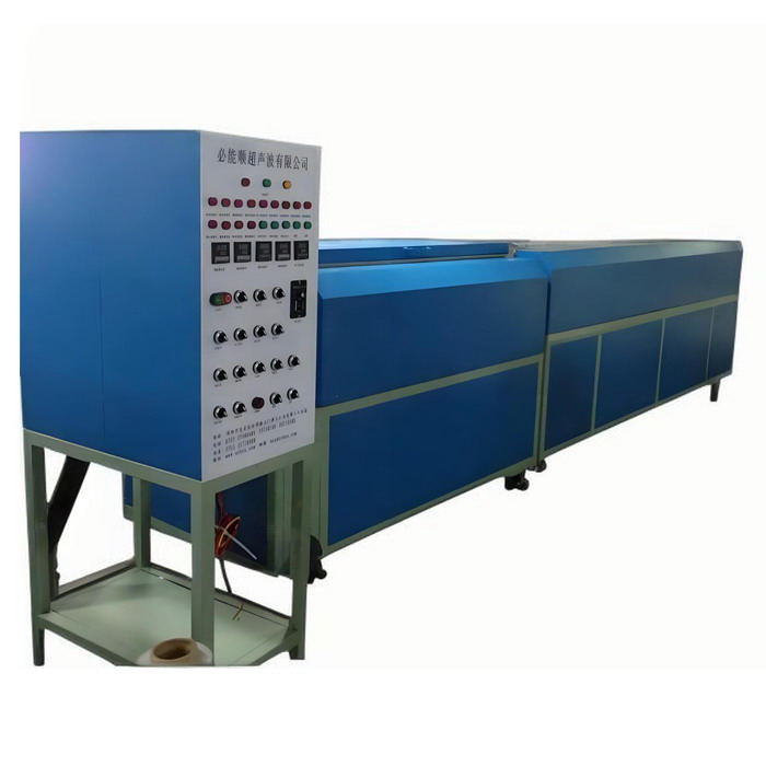 超聲波清洗機廠家工作過程